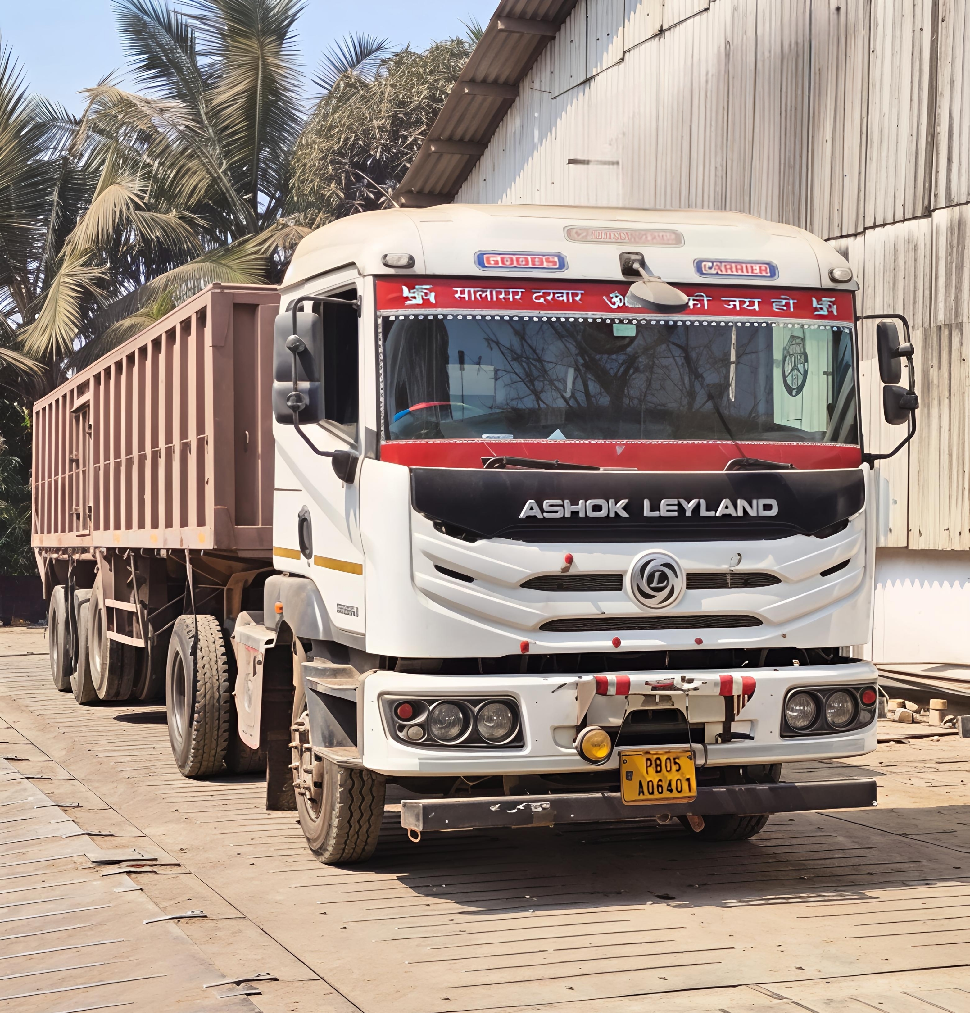 Industrial Yard Positioning